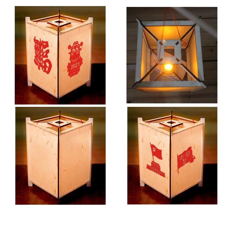 建党爱国手工灯笼元宵节宫灯制作手工材料包 手绘手提led传统花灯