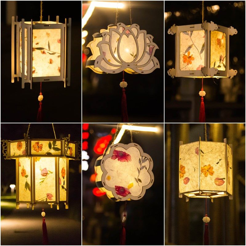 中秋节儿童灯笼diy手工材料中秋灯笼汉服手提发光花草纸花灯宫灯_虎窝淘