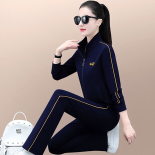 官方迈耐克斯春秋运动套装女2026新款洋气妈妈减龄显瘦休闲跑步服