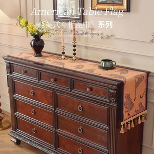 法式斗柜盖巾鞋柜长条盖巾玄关柜子桌布电视柜罩高档盖布桌旗美式