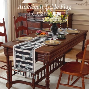 高档桌旗餐桌布台布茶几布防水防滑流苏法式美式高级感桌旗茶席