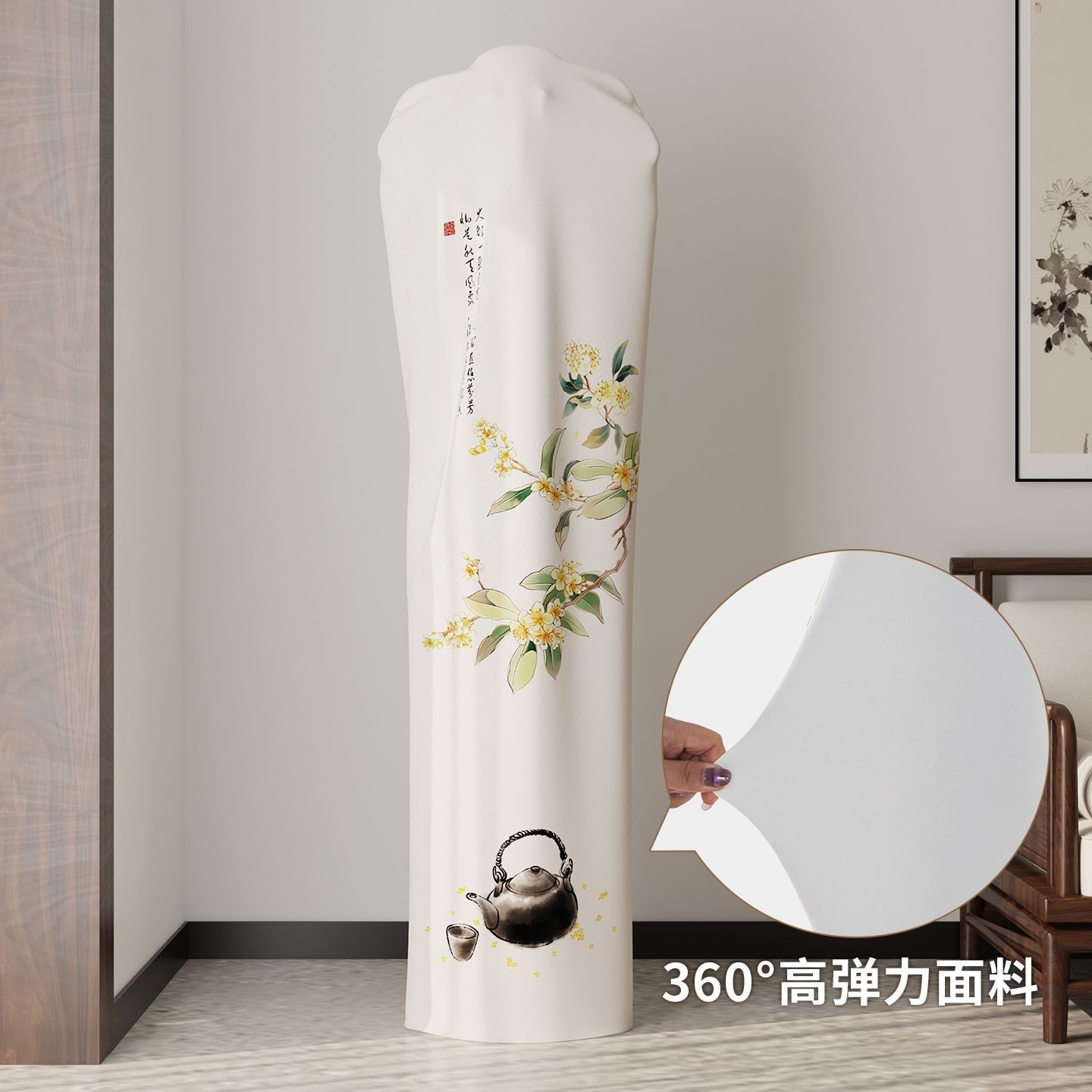 中式挂烫机防尘罩全套通用型熨烫机套防晒家用熨斗保护套电熨斗罩