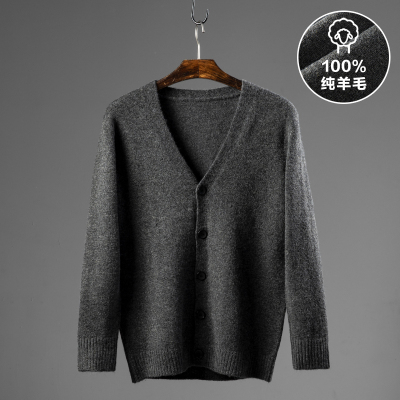 高端针织衫纯羊毛V领开衫