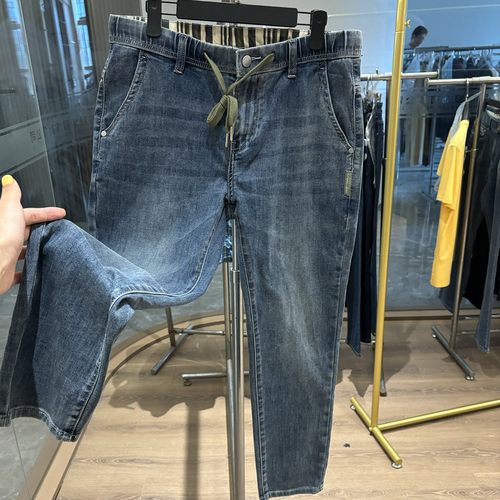 H家时尚休闲直筒九分牛仔裤