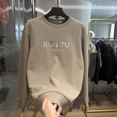 H系 时尚 85棉 卡通刺绣 春秋新款 简约圆领毛圈棉长袖 卫衣男