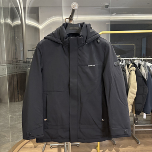 H家 加厚保暖90白鸭绒男士 三防面料 冬季 连帽羽绒服 兔毛内胆