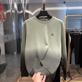 H家 时尚 100棉 秋季 新款 渐变色卫衣男毛圈棉长袖 圆领纯棉上衣