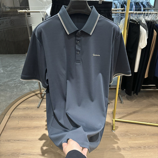 商务休闲弹力透气短袖 凉感顺滑 夏季 男 POLO衫 H家 含桑蚕丝