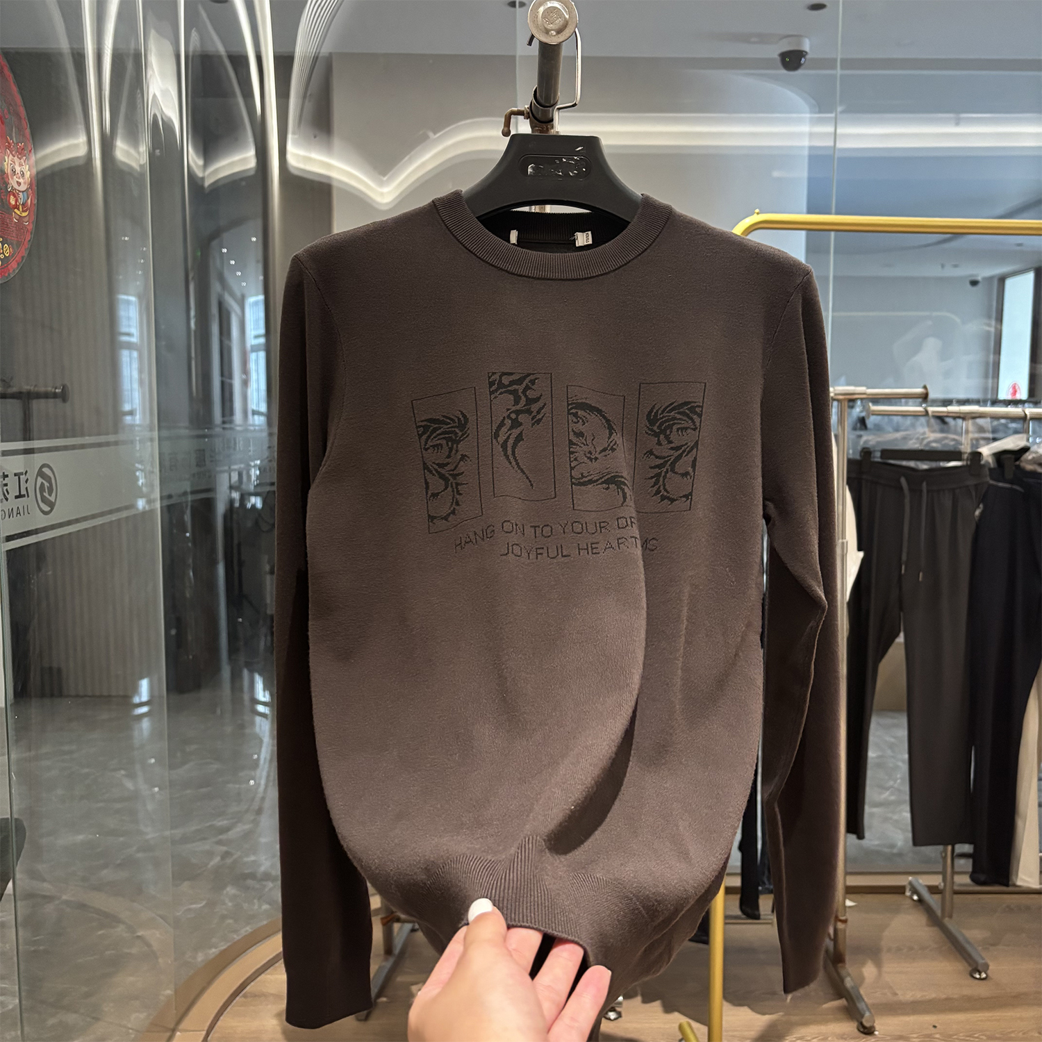 H家龙纹提休闲百搭针织衫毛衣