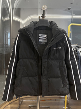 【H家】三防科技+90白鸭绒！冬季男士蓬松保暖时尚休闲连帽羽绒服