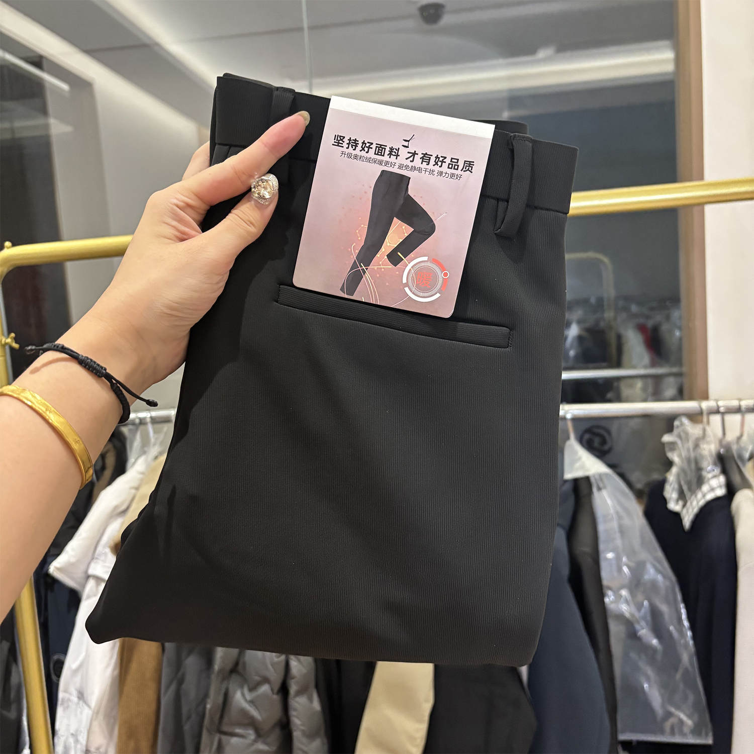 高端舒适保暖直筒裤气质休闲裤