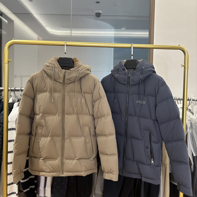 H家极光鹅绒蓬松保暖休闲羽绒服