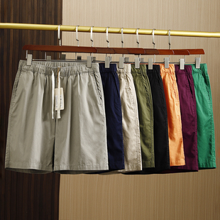 纯色百搭透气直筒宽松五分休闲短裤 舒适全棉 男士 夏季 轻薄凉快