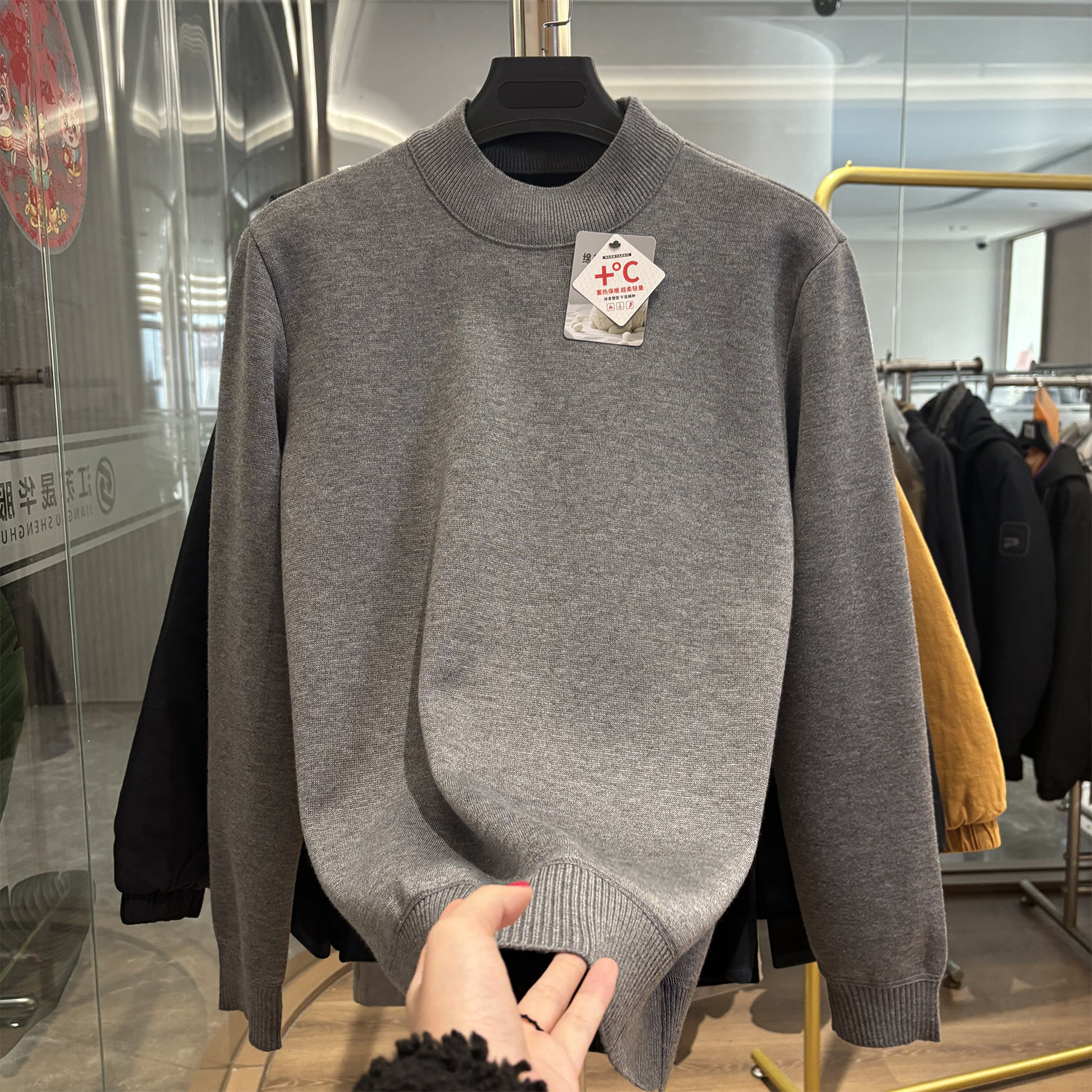 含羊毛！加绒加厚！秋冬厚款纯色简约休闲百搭半高领针织衫毛衣男,男装,针织衫/毛衣,淘宝优惠券,粉丝福利购,淘宝优惠卷