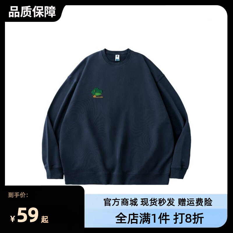 ben.panda 熊猫本“不易“主题系列可爱榕树图案休闲圆领卫衣属于什么档次？