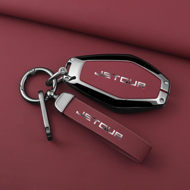 适用奇瑞车钥匙套捷途X70plus壳x70Coupe扣X90大蚂蚁X95全包壳扣