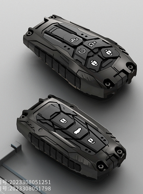 长安cs75plus钥匙套逸动plus车univ逸达unit壳cs55欧尚z6包uniz扣