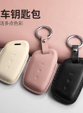 新宝骏rc6米白钥匙套e300/rs3/5/7/rm5/rc5/Valli/KiWiEV扣包壳