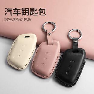 新宝骏rc6米白钥匙套e300/rs3/5/7/rm5/rc5/Valli/KiWiEV扣包壳