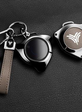 适用哪吒钥匙套NETA V钥匙套X哪咤U Pro车钥匙包高档合金电镀壳