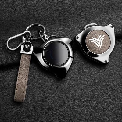 适用哪吒钥匙套NETA V钥匙套X哪咤U Pro车钥匙包高档合金电镀壳