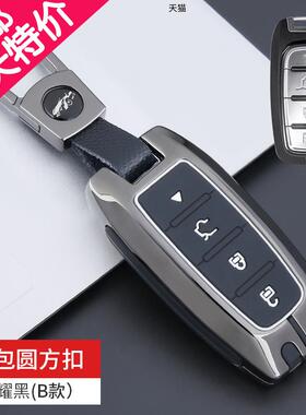 VVDI XM38智能卡子机阿福迪MAX云雀克莱斯勒遥控通用子机钥匙套壳