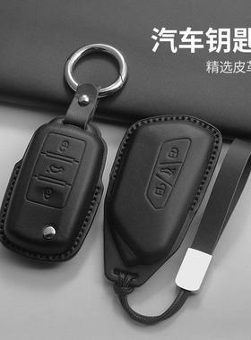 适用大众id3/4/6黑色钥匙套男高尔夫8威然专用壳凌度L途昂X女