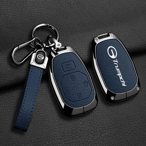 适用于广汽传祺GS8钥匙套影豹M8宗师二代GS8影酷男女汽车钥匙壳扣