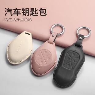 小鹏p7米白粉黑钥匙套g6新款p7ip5男士g3专用g3i壳g9女锁匙扣