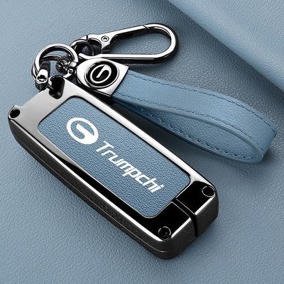 适用广汽传祺GS4钥匙套GS3 GA6GA4 GS8GS7 GS5GA3S M6 M8汽车包扣