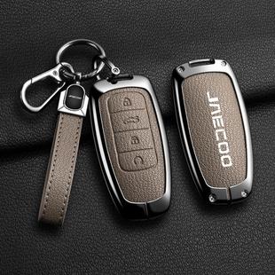 跨境JAECOO car case奇瑞瑞虎8钥匙套J8瑞虎J7plus艾瑞泽车包扣