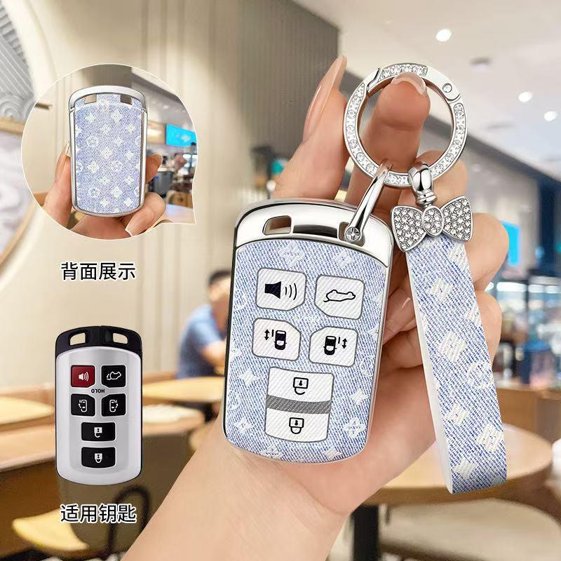 适用老款进口塞纳钥匙套sienna赛纳车遥控包专用高档保护壳扣