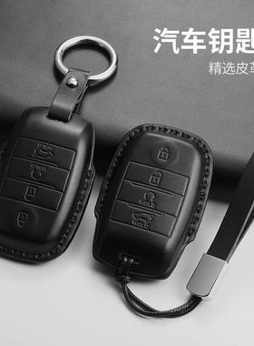 适用起亚k5黑色钥匙套k2智跑kx3车kx5奕跑k4狮铂拓界kx1福瑞迪kxc