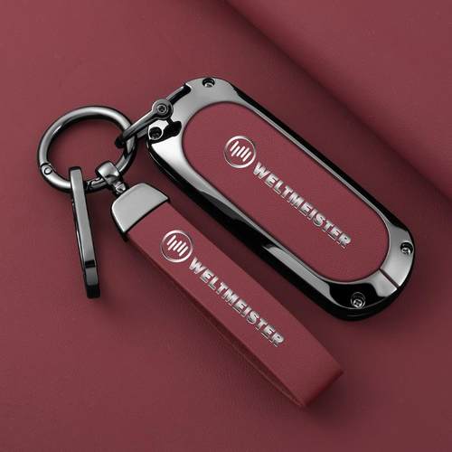 适用威马W6钥匙套ACE扣EX5车E5壳ex6plus男女ex5z包w6pro钥匙壳套