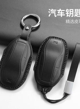 适用于智己LS6钥匙套L6Max车LS7黑色L7卡片包可爱情侣款绳扣