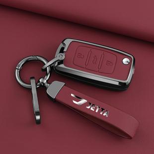 适用于捷达VS5钥匙套23款VS7 VA3 13-19款捷达全包专用壳扣男女