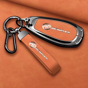 适用名爵cyberster钥匙套MG跑车魅力超然传祺四驱版汽车钥匙包扣