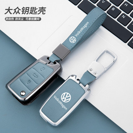 福斯钥匙套速腾Tiguanl朗逸PLUS宝来polo高尔夫7凌渡途岳途昂探歌