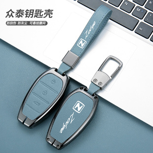 专用众泰t500钥匙套2018款t600coupe运动版遥控汽车包扣壳7保护男