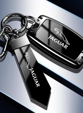 适用24款捷豹xfl钥匙套XEL汽车fpace专用XJL高档ftype包epace壳扣