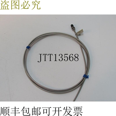 E32-D61-S 2M玻璃柜完好无损