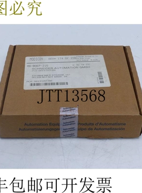 Schneider Automation GmbH DEP 216/AS-BDEP-216 未使用 & OVP &