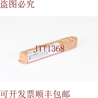 原装供应力士乐 R160510431，Cs KSA-015-SNS-N-MA-AK，滚珠楼梯