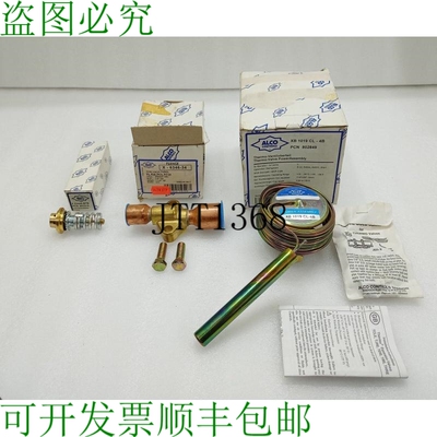 原装供应Alco Controls XB1019CL-4B 热阀/Alco X6346-34