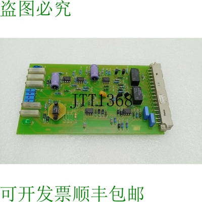 原装供应MAR-EL MEA 101-102 3880 Dalen 控制系统附加发件