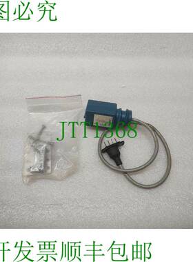 原装供应OPCON 1452A-6517 光电 JENSEN 开关 11-19 伏直流