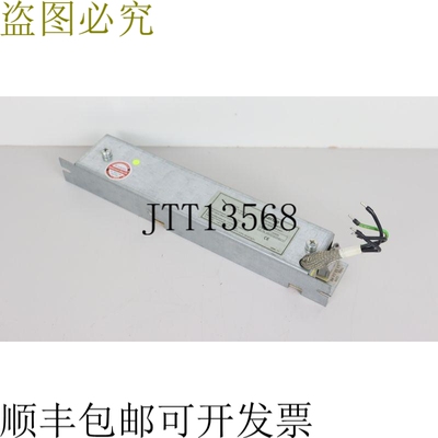 伦茨无线电干扰抑制因子 E82ZZ22234B210 条件测试