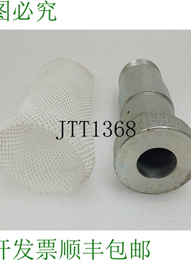 原装供应油田 J007416 Stem 螺钉 1040 适用于门阀 MR 75