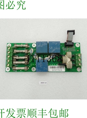 原装供应Starcool 功率测量 PCB 部件号：818511B