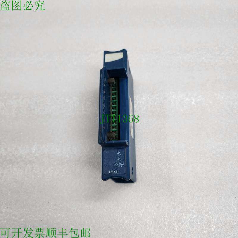 原装供应CFP-CB-1 FIELDPOINT 连接器块 188989C-01